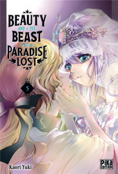 Beauty and the Beast of Paradise Lost -5- Tome 5