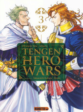 Tengen Hero Wars -3- Tome 3