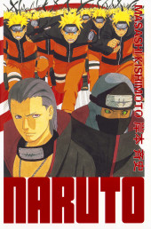 Naruto - Édition Hokage -18- Tome 18