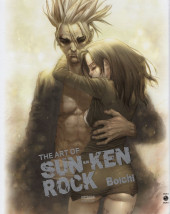 Sun-Ken Rock  -HS01TL- The Art of Sun-Ken-Rock