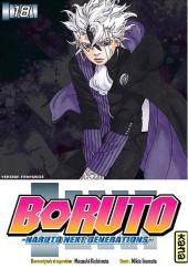 Boruto - Naruto Next Generations -18ES- Tome 18