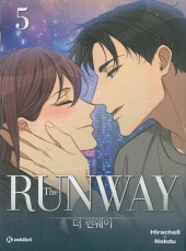 The runway -5- Tome 5