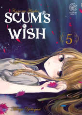 Scum's wish -5- Tome 5