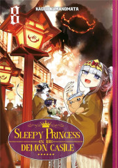 Sleepy Princess in the Demon Castle -8- Tome 8