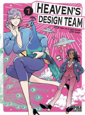 Heaven's design team -7- Tome 7