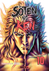 Ken - Sôten no Ken -10- Tome 10