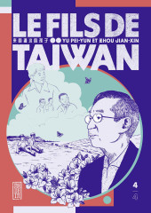 Le fils de Taïwan -4- Tome 4