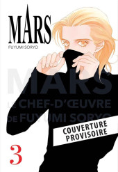 Mars (Soryo, Perfect Edition) -3- Tome 3