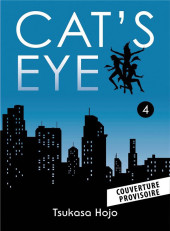 Cat's Eye - Perfect Edition -4- Tome 4
