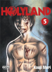 Holyland -5- Tome 5