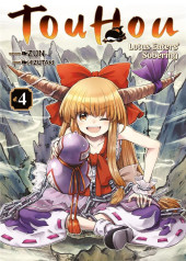 Touhou - Lotus eaters' sobering -4- Tome 4