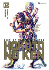 Ken - Hokuto No Ken, Fist of the North Star (Extreme edition) -15- Tome 15