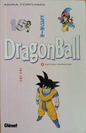 Dragon Ball (albums doubles) -15a1996- Chi-Chi