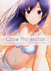 The idolm@ster - Glow Projector