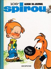 (Recueil) Spirou (Album du journal) -108- Spirou album du journal