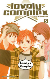 Lovely Complex -5a2022- Tome 5