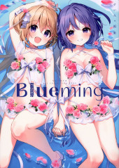 (AUT) Suimiya - Blueming - Suimiya Art Collection Book