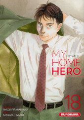 My Home Hero -18- Tome 18
