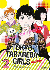 Tokyo Tarareba Girls - Saison 2 -2- Tome 2