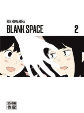 Blank Space -2- Tome 2