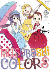 Mitsuboshi Colors -5- Volume 5
