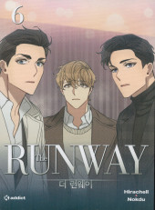 The runway -6- Tome 6