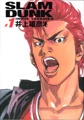 Slam Dunk -1Del- Tome 1