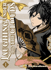 Laughing under the clouds -1- Tome 1