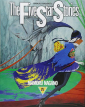 The five Star Stories -4- The five Star Srories