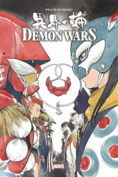 Demon wars - Demon Wars