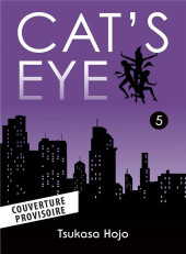 Cat's Eye - Perfect Edition -5- Tome 5