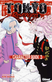 Tokyo Revengers -HS3- Character Book 3 - Tenjiku