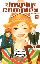Lovely Complex -9a2022- Tome 9