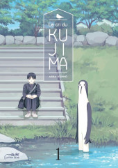 Le cri du Kujima -1- Tome 1