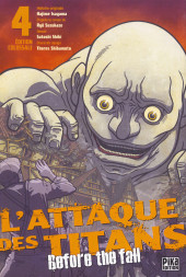 L'attaque des Titans - Before The Fall -INT04- Edition colossale - Volume 4