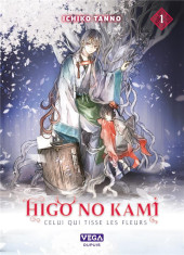 Higo no kami, celui qui tisse les fleurs -1- Tome 1