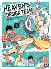 Heaven's design team -8- Tome 8
