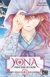 Yona, princesse de l'aube -41- Tome 41