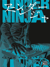 Under ninja -7- Tome 7