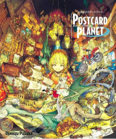 (AUT) Demizu - Postcard planet