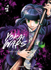 Yokai Wars -4- Tome 4