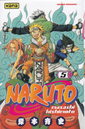 Naruto -5a2021- Les rivaux