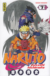 Naruto -7a2021- La voie à suivre !!
