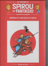 Spirou et Fantasio (Les Aventures de) (Collection Altaya) -49- Spirou et Fantasio à Tokyo