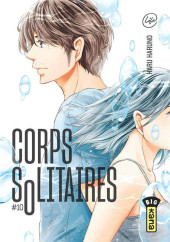 Corps solitaires -10- Tome 10