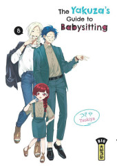 The yakuza's guide to babysitting -8- Tome 8