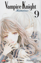 Vampire Knight - Mémoires -9- Tome 9