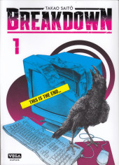 Breakdown (Takao Saito) -1- Volume 1
