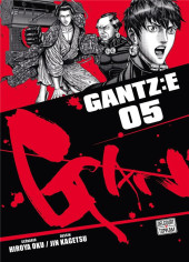 Gantz:E -5- Volume 05