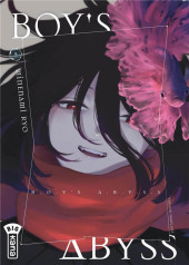 Boy's Abyss -9- Tome 9